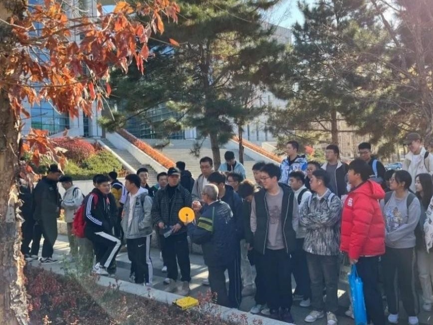 中国大学职位