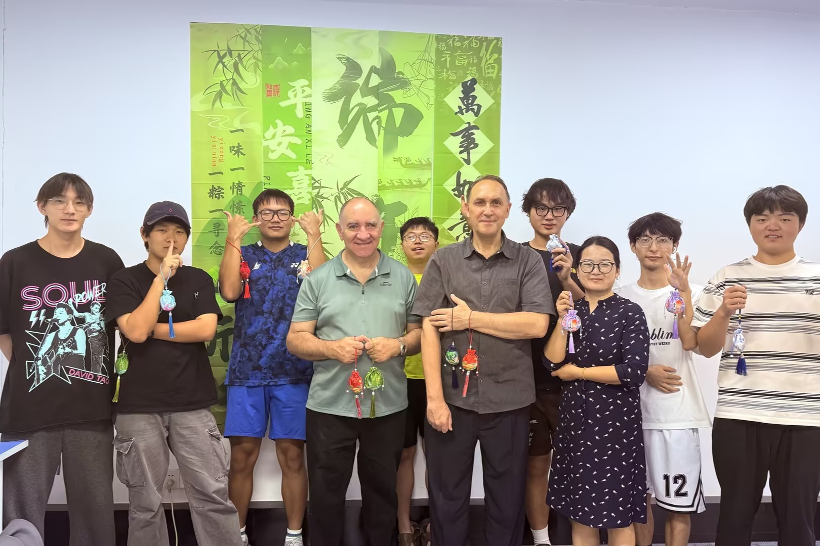 中国大学职位