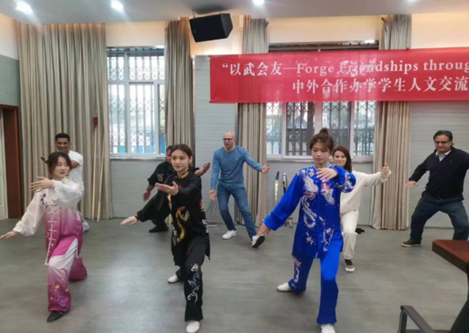 中国大学职位