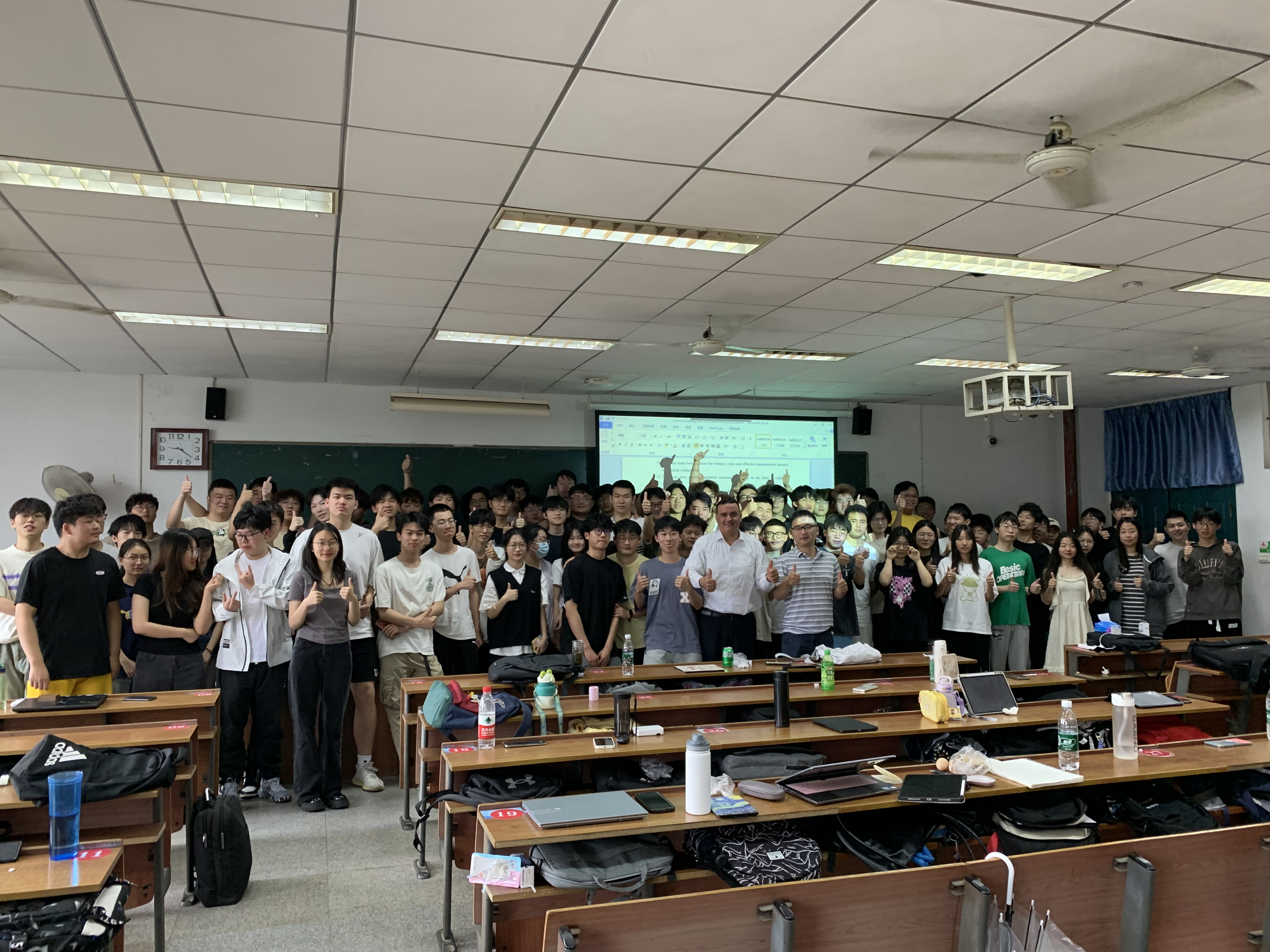 中国大学职位