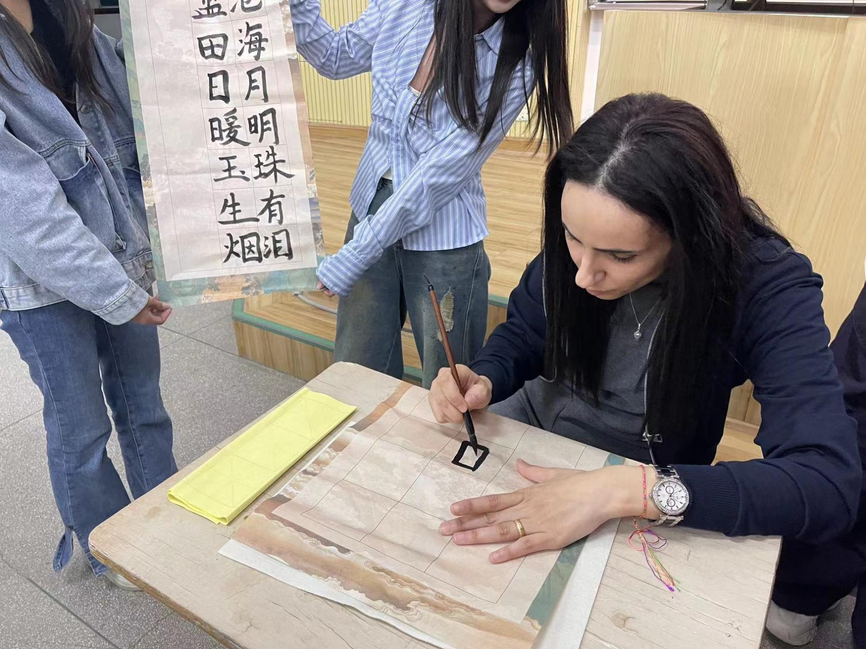 中国大学职位