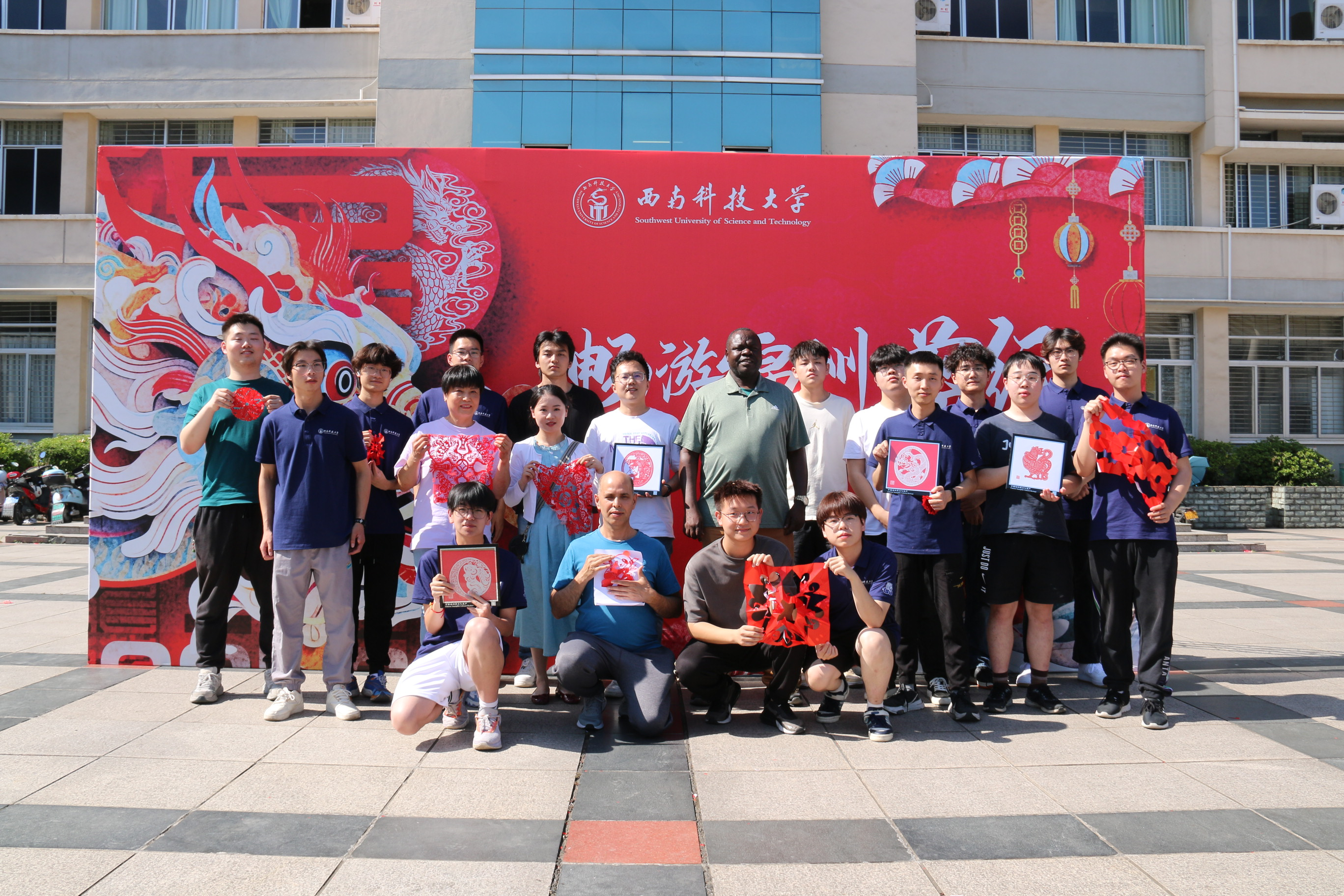 中国大学职位